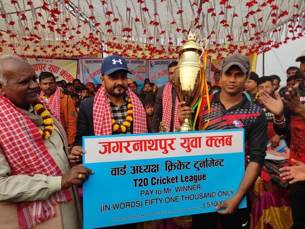 वडाअध्यक्ष क्रिकेट टुर्नामेन्टको उपाधी जगरनाथपुर युवा क्लबलाई